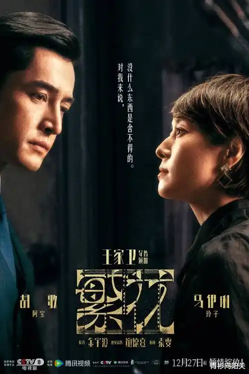 夜行档案 免费成年人视频剧集封面